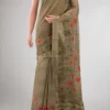 Dark Beige Mysore Georgette Saree