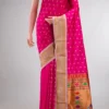 Pure Silk Dark Pink Dual Tone Paithani Saree